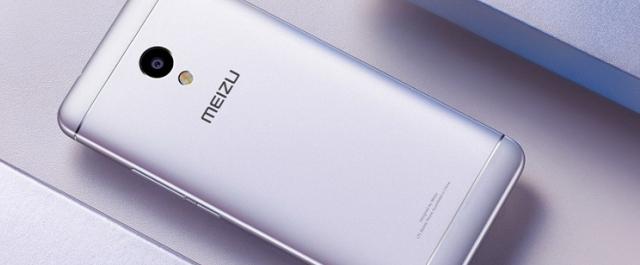 Meizu выпустила новый металлический смартфон M5S