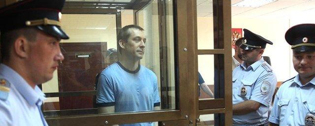 Бывшему полковнику Захарченко предъявили новое обвинение