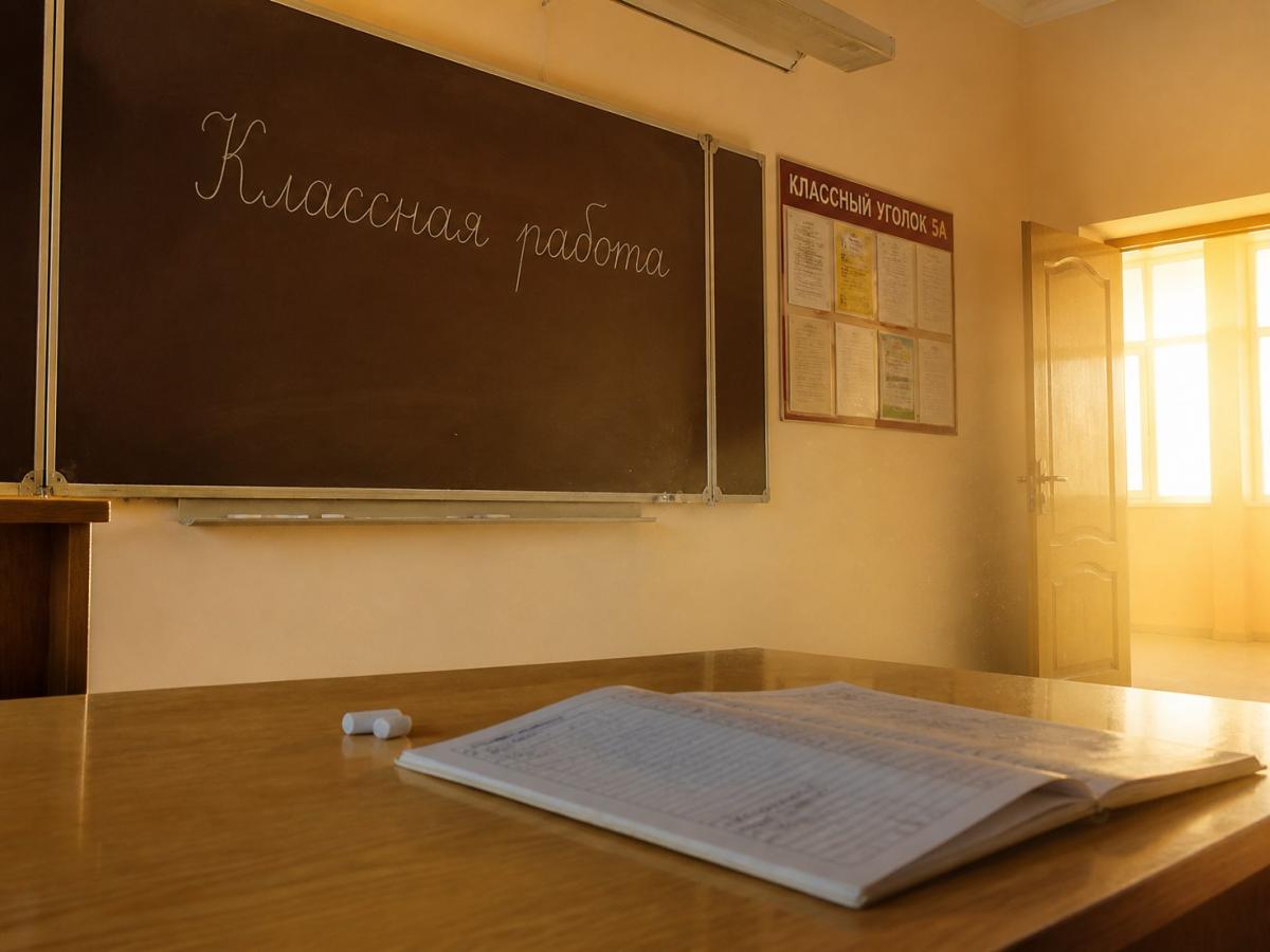 С 1 сентября школы изменятся. Традиция, на которой мы все выросли, уходит навсегда