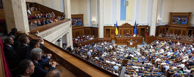 Верховная рада Украины денонсировала все договоры с Россией по Азовскому морю