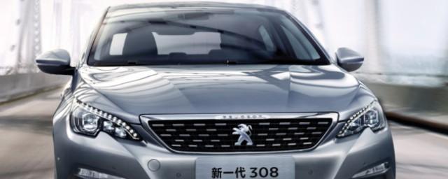 Названа стоимость обновленного седана Peugeot 308 в Китае