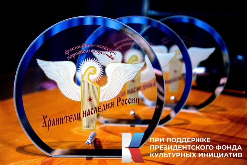 Жителей Красногорска приглашают принять участие в конкурсе «Хранители наследия России»