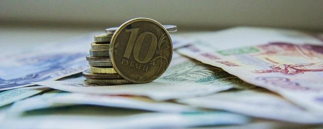 Бюджет Новосибирска недополучит 1 млрд рублей в 2020 году