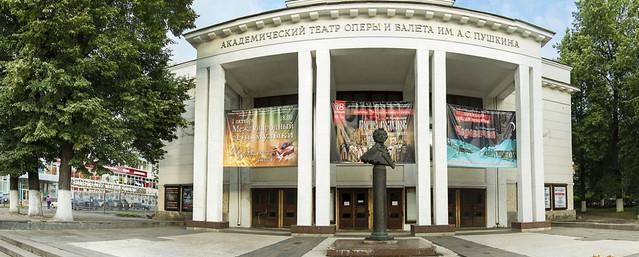 В Нижнем Новгороде состоится концерт «Страницы Болдинской осени»