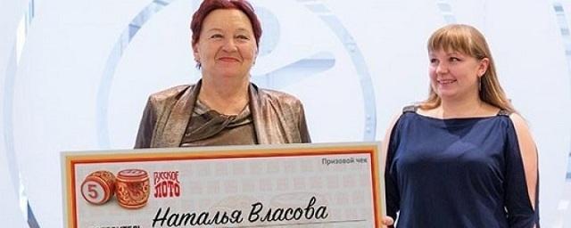 Выигравшая 506 млн рублей воронежская семья начала получать угрозы