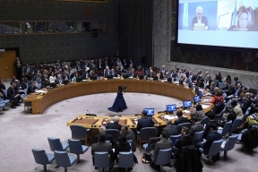 Заседание СБ ООН по ситуации в Иране пройдет в четверг