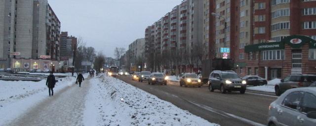 Улицу Первомайскую в Череповце начали ремонтировать