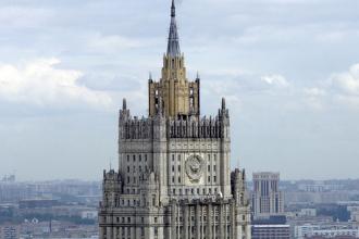 МИД РФ: Россия может ответить ударами по британским объектам на Украине в ответ на удары по своей территории