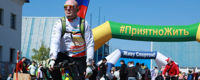 В Пушкине состоялся велопарад для взрослых и детей
