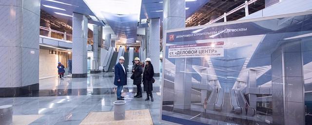 В Москве выбрали название для Третьего пересадочного контура метро