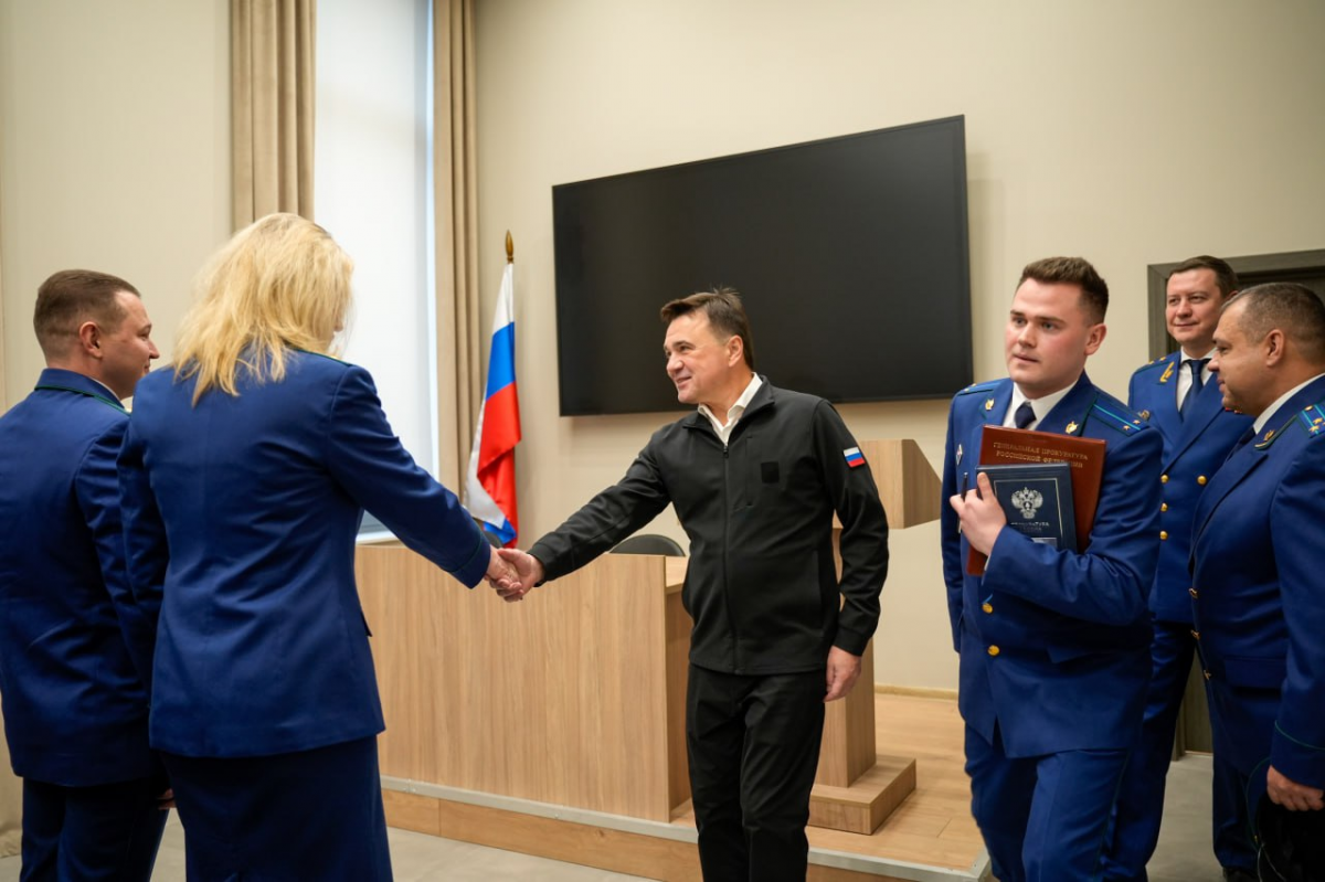 Андрей Воробьев принял участие в торжественном открытии нового здания городской прокуратуры в Солнечногорске