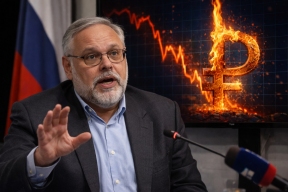 «Мы платим дань Западу!» Рубль пошел вразнос: Хазин призвал отодвинуть либералов от управления экономикой