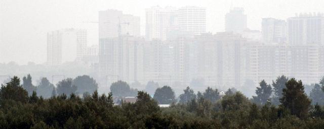 Смог от лесных пожаров снова вернулся в Новосибирск