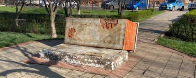 В Россоши Воронежской области неизвестные снесли памятник примирению с Италией