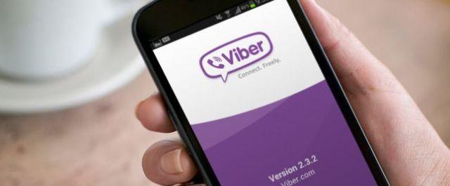 В Viber добавили публичные аккаунты для брендов