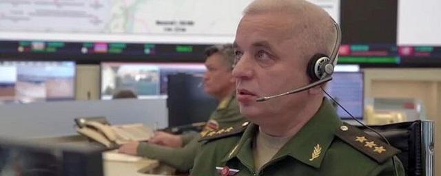 Замминистра обороны по тылу назначен генерал-полковник Мизинцев
