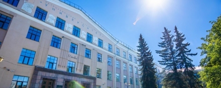 В Петрозаводском госуниверситете откроют более 80 дополнительных бюджетных мест