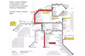 С 1 июня в Челябинске приступят к ремонту трамвайных путей