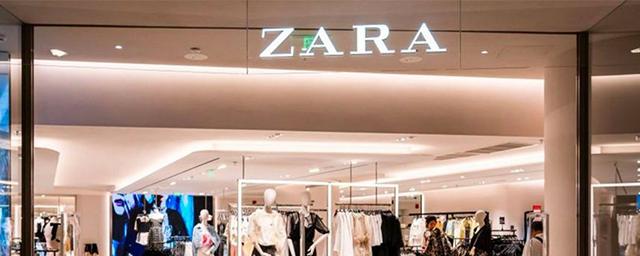 Товары Zara снова стали доступны для россиян на маркетплейсе Wildberries
