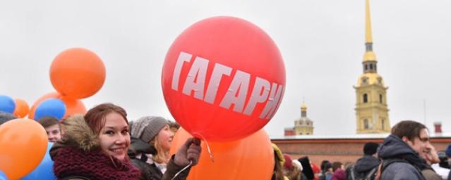 В Петербурге у Петропавловской крепости отметят день рождения Гагарина