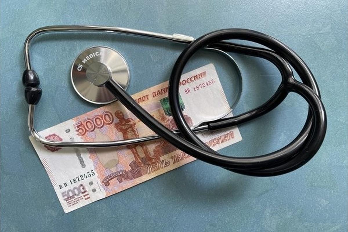 В Кемеровской области более 14 тысяч медработников получили соцвыплаты в 2024 году