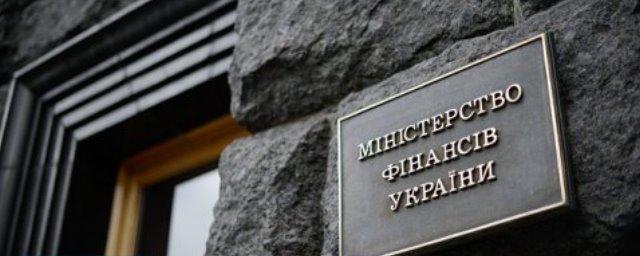 Киев обжаловал решение суда Лондона по долгу перед Россией в $3 млрд