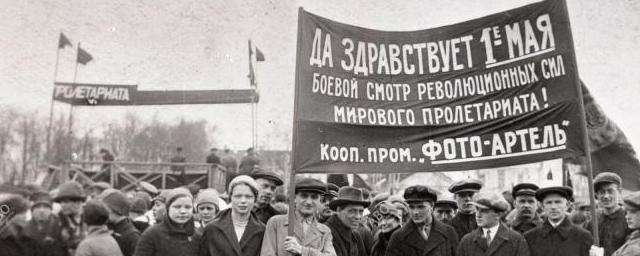 В Вологде 1 Мая отпразднуют в трёх местах