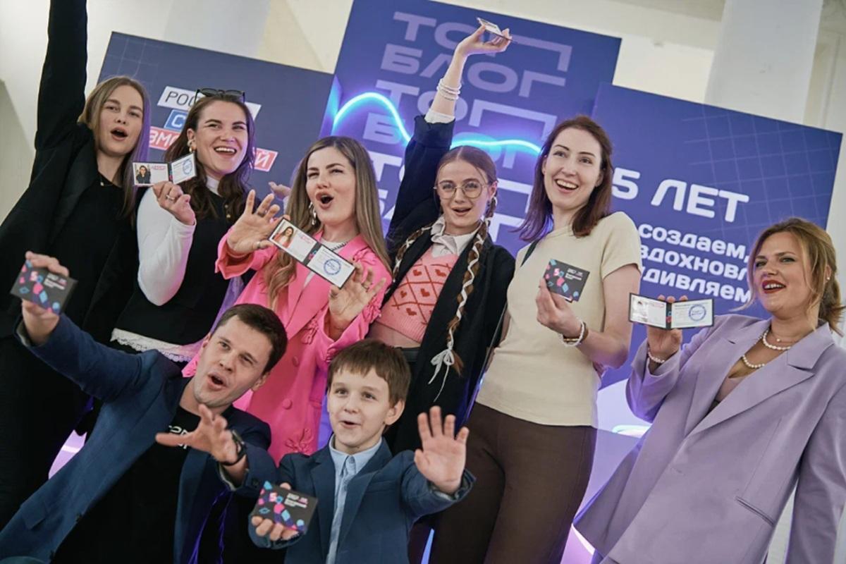 Жителей Верхневолжья ждут в проекте для будущих блогеров