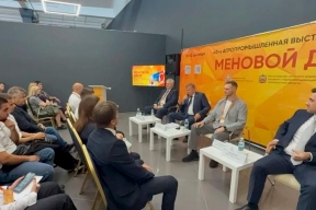 В Оренбуржье обсудили отечественные удобрения и средства защиты растений