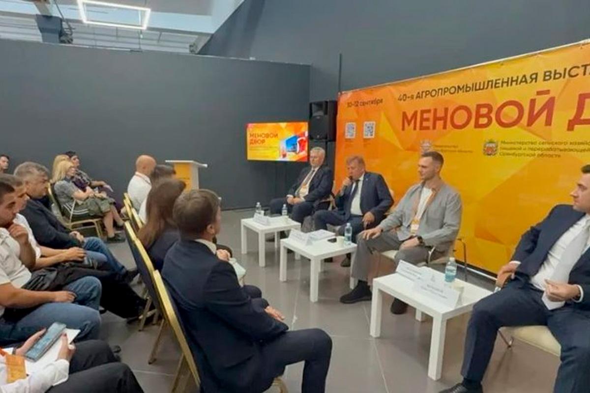 В Оренбуржье обсудили отечественные удобрения и средства защиты растений