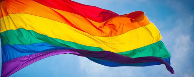 Почти половина россиян поддержали равные права для гомосексуалов