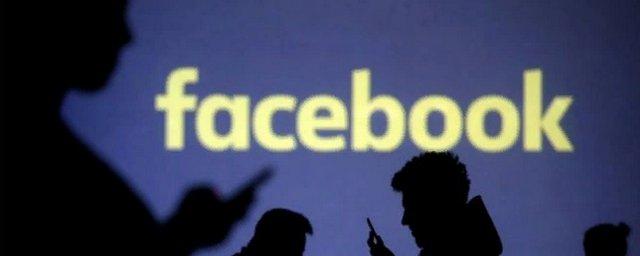 Facebook хранил незашифрованными пароли миллионов юзеров Instagram