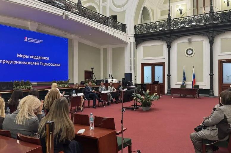 Женский миллиард: как предпринимательницы Подмосковья стали локомотивом региональной экономики