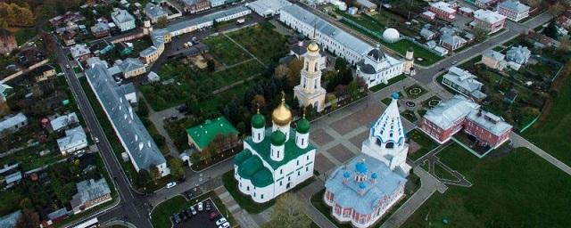 Егорьевск готовится к конкурсу проектов по созданию комфортной городской среды