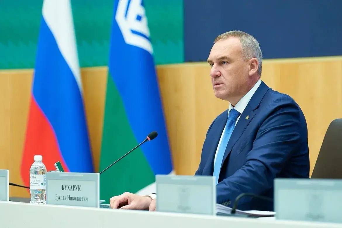 Руслан Кухарук: Участники СВО и семьи с детьми будут иметь приоритетное право на заключение социального контракта в Югре