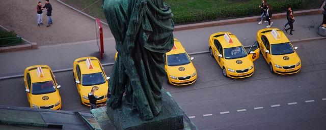 В Москве сделают фиксированные тарифы такси на массовых мероприятиях
