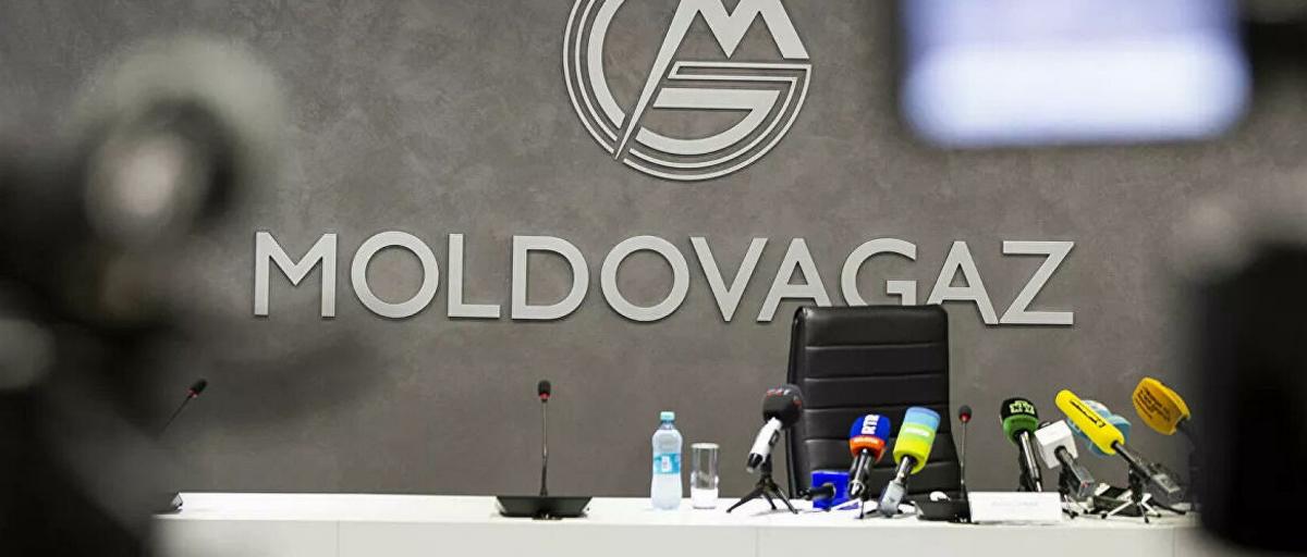 Молдавия погасила долг перед «Газпромом» на $74 млн