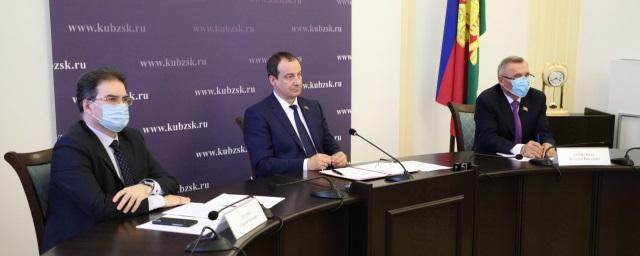 Депутаты ЗСК обсудили новый формат работы