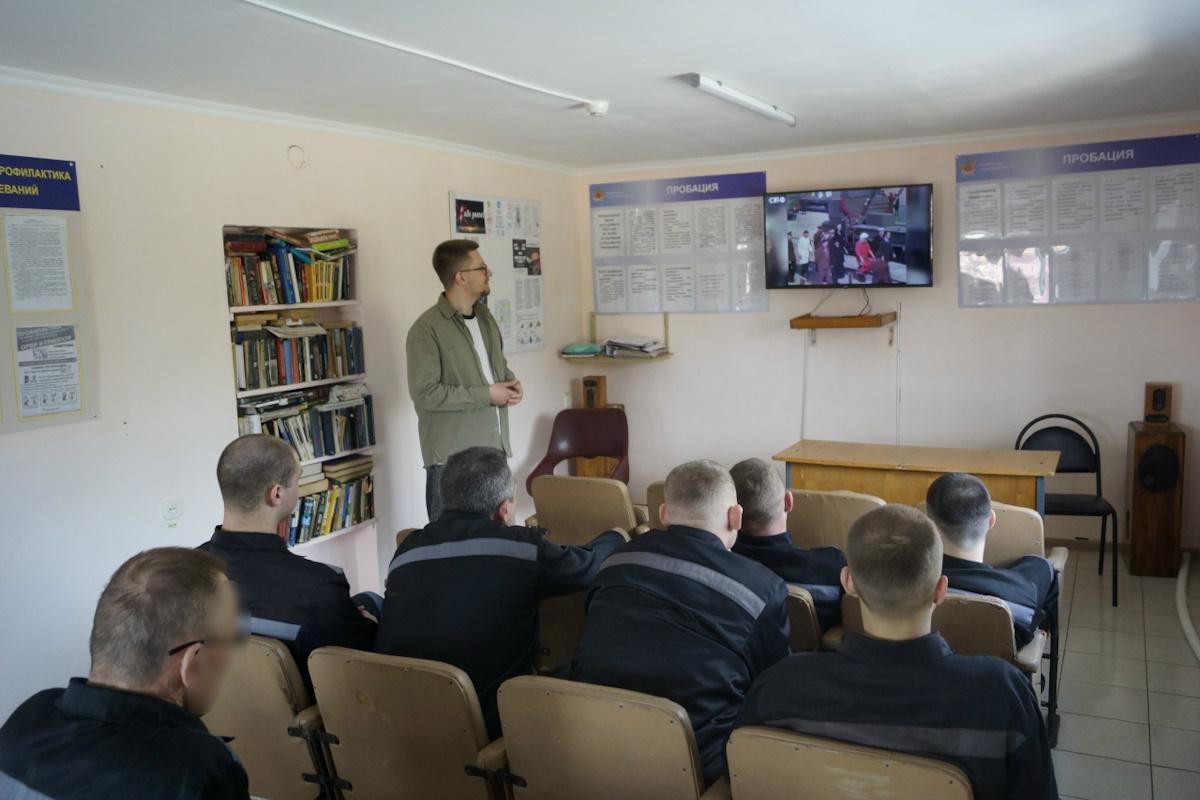 В орловском СИЗО провели просветительское мероприятие ко Дню космонавтики