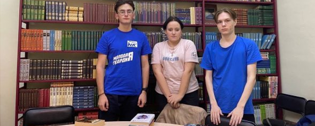 Центральная библиотека Раменского собрала книги для детей из Донбасса