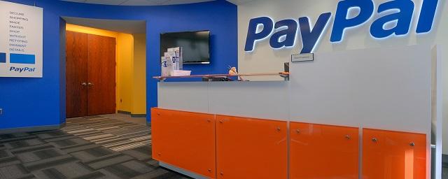 PayPal остановит внутренние переводы в России с 31 июля