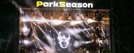 Организаторы ParkSeason Fest в Волгограде оценили итоги фестиваля