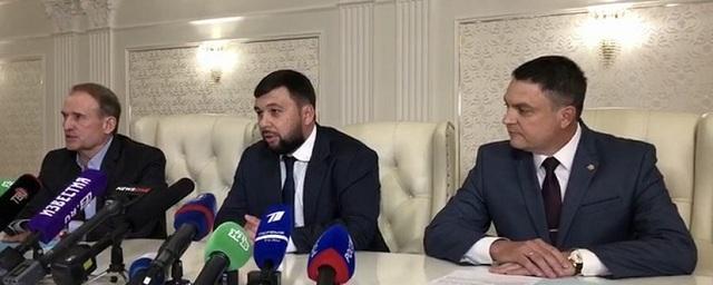 Виктор Медведчук провел встречу с главами ДНР и ЛНР