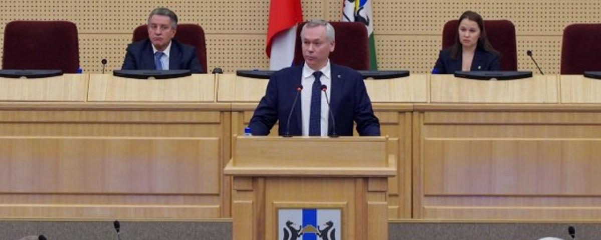 Губернатор Андрей Травников подвел политические итоги текущего года и наметил важнейшие задачи на следующий