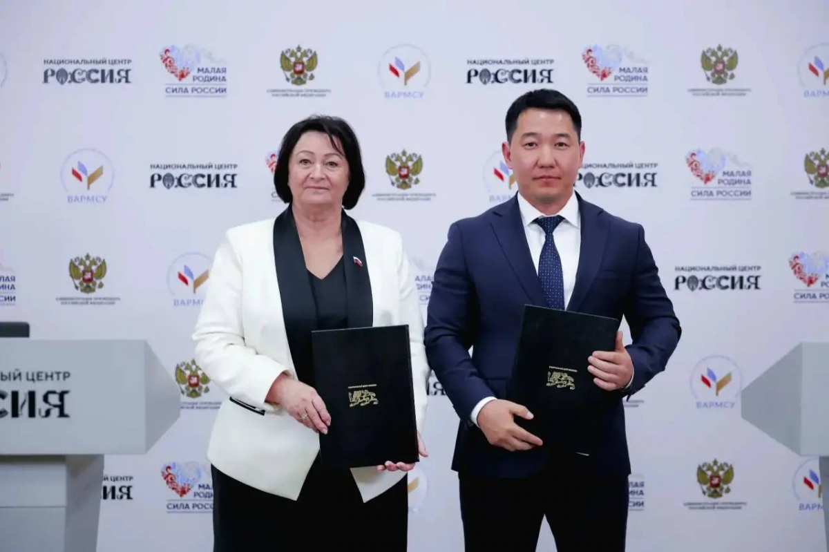 ВАРМСУ и Кыргызстан договорились о развитии муниципального сотрудничества на форуме «МАЛАЯ РОДИНА — СИЛА РОССИИ»