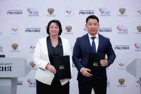 ВАРМСУ и Кыргызстан договорились о развитии муниципального сотрудничества на форуме «МАЛАЯ РОДИНА — СИЛА РОССИИ»