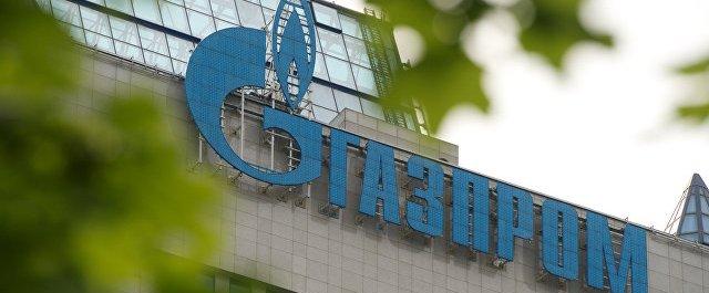 В Киеве суд отклонил жалобу «Газпрома» на штраф в $6,4 млрд