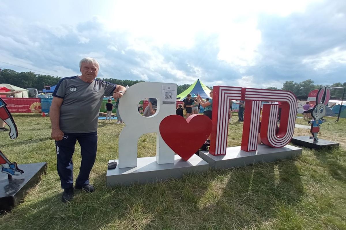 Более 90 тысяч жителей Самарской области выполнили нормативы ГТО в 2025 году