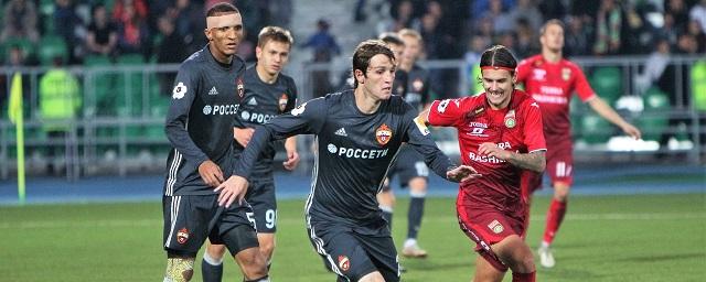 ЦСКА вырвал победу у «Уфы» в матче Кубка России