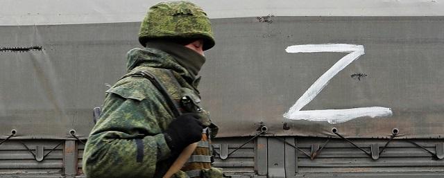 МИД России: накачка Украины западным оружием приведет к расширению спецоперации